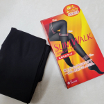 11月だけど、今年は寒くない！お昼は特に。なので体が寒さに慣れなくて💫 #ペインクリニック と #鍼灸院 のWでお世話に。そして早めにスノータイヤ🚙朝晩は冷える😐️タイツ、ストッキング履く&hellip;のInstagram画像