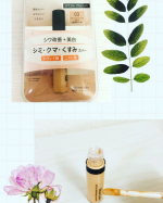 モイストラボエッセンスのコンシーラーこれシワ改善と美白効果があって化粧しているのにカバーしてくれるのありがたい🥺自分は目に茶グマがあるのでイエロー系のコンシーラーを最初に馴染ませてその上から塗&hellip;のInstagram画像