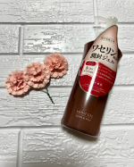 beautifulworld1101株式会社 黒龍堂、さんの【ハイスキンモイストジェルN】190g  1,320円（税込）をお試しさせて頂いてます✨.スーッと伸びの良く塗りやすいワセリ&hellip;のInstagram画像