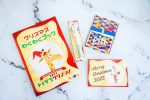 早いものでもうすぐクリスマス🎅🎄🎁ㅤㅤㅤㅤㅤㅤㅤㅤㅤㅤㅤㅤㅤトイザらス様からサンタさんに手紙を書く体験ができるキットが届きました❣️😘ㅤㅤㅤㅤㅤㅤㅤㅤㅤㅤㅤㅤㅤ息子と一緒にプレゼント選&hellip;のInstagram画像