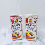 kana_10_1000*..マルサンアイ株式会社様より豆乳飲料 あんバター味をお試しさせていただきました🌿..2022年9月1日発売\\ 豆乳飲料 あんバター味 //.乳成&hellip;のInstagram画像