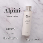 &middot;アルピニエッセンスローション✨魂の商材屋さんオリジナルのオーガニック化粧水です。天然由来100u0025＋オーガニック成分13種＋化学添加剤一切無添加（完全無添加)水は少量に抑え、沖縄&hellip;のInstagram画像