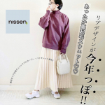 𓃟ﻌﻌﻌ❤︎𓃟ﻌﻌﻌ❤︎#ootdtops&rarr; @nissen_ladies_official skirt&rarr; @gu_global @gu_for_all_ bag&rarr; @ru.m&hellip;のInstagram画像