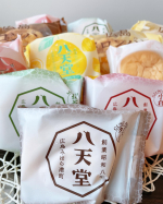 ＼とろける幸せ食感♡／⁡💛八天堂　くりーむパン💛⁡⁡何度も食べてるとろける食感が特徴の八天堂さんのくりーむパン🍞今回は豪華8種24個詰合せが届きました🎁⁡⁡◉く&hellip;のInstagram画像