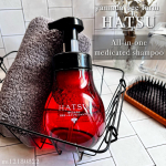 ☺︎乾燥が一気に進むこの季節悩みが増えるのは肌だけじゃなく、髪や地肌もいっしょこんな時は、たっぷりのふんわり泡で洗い上げる薬用オールインワンシャンプーで地肌環境を整えませんか■山田養&hellip;のInstagram画像