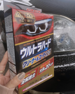 🚗💨ˊ˗ヘッドライトカバーの黄ばみとれないって諦めてない？ウルトラハード クリーナー＆コーティング　ヘッドライトカバー用を使ってみた。ライトはいつも旦那が機械で&hellip;のInstagram画像
