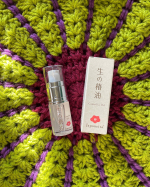 椿油❤︎伊豆大島のヤブツバキから作られた生の椿油は、非加熱、薬品フリー✨肌に乗せると艶々になるのはもちろん、保湿力の高さよ💯💮椿と言えば、オレイン酸が豊富。オレイン酸の代表&hellip;のInstagram画像