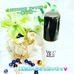 『MiCOMOi エッセンス〜美容液〜』(u0040micomoi_official)by 全薬ヘルスビューティ・ショップ木枯らし🍂が吹く季節になりましたねっ我が家では"加湿器" 開始しま&hellip;のInstagram画像