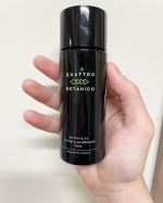 \ボタニカル ローション ＆ アフターシェーブ/ 旦那さんに是非勧めたい♡今までは私の化粧水や乳液を使っていた夫。匂いが女っぽいって言うのがすごく気になってたみたい&hellip;😭ボタニカル ロー&hellip;のInstagram画像