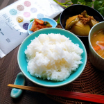 いわて純情米🍚銀河のしずく🍚金色の風をお試しさせていただきました&hearts;パッケージもとてもスタイリッシュ✨宮沢賢治の世界がみえるようです〜まずいただいてみたのは銀河のしずく🌾🍚銀河のしず&hellip;のInstagram画像