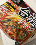 .モニター記事になります。.@kinrei_fan 様より台湾ラーメンのモニターをさせて頂きました。.正直辛いのが、苦手な私ですが（笑）色々とアレンジをして美味しく頂けました✨&hellip;のInstagram画像