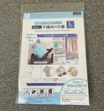 不織布の巾着　Lサイズをいただき使ってみました。抗菌防カビ消臭抗ウイルス洗濯もOKなので清潔に使えます。カラーもきれい♪私は収納というよりも、通勤時に使用するストールの持ち歩きや職&hellip;のInstagram画像