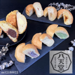 ☺︎みんな大好き八天堂♪私は秋葉原や上野で乗り換えのときに、いつもふらふら〜っと吸い寄せられるように買って帰るのですが、今回はお取り寄せ♡鉄板のクリームパンは、なめなかで口当た&hellip;のInstagram画像