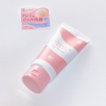 MEGURIM WARM洗顔ジェル✨温感タイプ✨顔を軽くぬらし、適量を手にとり顔全体になじませます。くるくるとマッサージするように肌に馴染ませたあとぬるま湯で洗い流します✨温感ジェルでマッサ&hellip;のInstagram画像