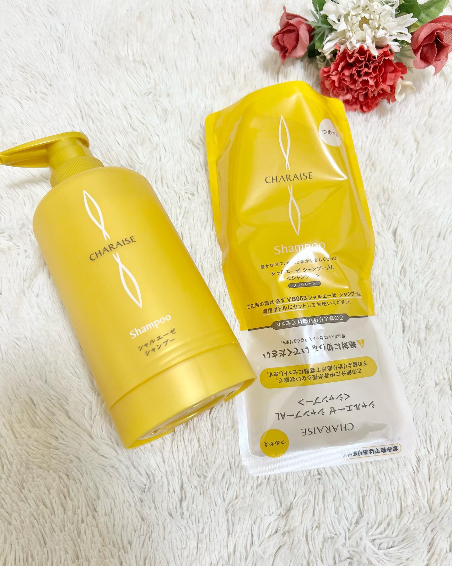 シャルエーゼ シャンプーAL＆専用ボトルのクチコミ（口コミ）商品