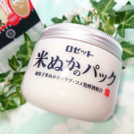 #ロゼット #rosette #江戸こすめ #米ぬかのパック #洗い流すパック #くすみ #毛穴 #米ぬか #ぬか床 #スペシャルケア #江戸美人肌 #つるすべしっとり肌 #米ぬか酵素洗顔パウダー #&hellip;のInstagram画像