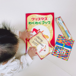 .トイザらス、ベビーザらスの【サンタポストに願いを届けよう！】というモニターに選んでいただき200日記念日の日に行ってきました💕えまさんはサンタさんにはじめてのおてがみ&hellip;のInstagram画像