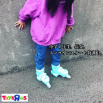 トイザらスツイスタスケート ミント🛼娘が履いているのは、Lサイズ（17.5～21.5cm）です。小学1年生、6歳の娘が練習しています♪ローラースケートとインラインスケートが簡単に組み替え&hellip;のInstagram画像