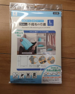 モニプラ様より株式会社KAWAGUCHI 様Dew (R) 使用 不織布の巾着 Lをモニターさせていただきました😊銅の力で優れた抗菌・防カビ効果があるDew (R)を使用した不織布の巾着！サラ&hellip;のInstagram画像
