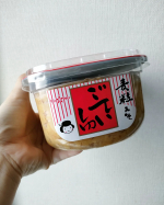 これ美味しい👏⁡⁡食育のこともあり、⁡子供たちと自家製味噌がメイン⁡の我が家ですが、⁡⁡市販のお味噌も常備していますよ〜✨⁡⁡実家のお味噌汁は、⁡いつも九州の麦味噌！！⁡⁡という&hellip;のInstagram画像