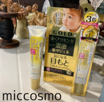 \\スマホによる疲れ目📱👀⚡️夏の紫外線ダメージに！目もと口もとのシワ集中ケア！//ホワイトラベル　金のプラセンタもっちり白肌濃シワトール💓・目もと！口もと！まさに年齢が出やすいですよね😭&hellip;のInstagram画像