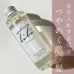 \ もっと肌も髪もしっとりボタニカルオイル /⁡楽天一位に輝いたマドンナリリのヘアオイルもっとしっとりさが欲しいと感じた方はこちらのボタニカルオイルがいいらしい！⁡⁡💐マド&hellip;のInstagram画像