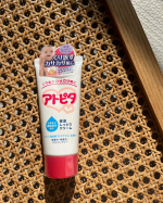 ⸝⸝⸝⋆&lrm;カサカサ部分をしっかり保湿してくれる&lrm;𓊆  アトピタ　保湿しっとりクリーム&lrm;  𓊇アトピタは保湿を重視したスキンケアシリーズでたっぷりと保湿成分を配合している&hellip;のInstagram画像