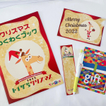 .⋆⸜ トイザらクリスマス🦒🎅&hearts;️⸝&zwj;⋆トイザらス＆ベビザらスにて【サンタポストに願いを届けよう】というイベントが開始し、素敵な体験キットが届きました⸜🌷︎⸝&zwj;サン&hellip;のInstagram画像