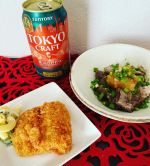 新発売TOKYO　CRAFT（東京クラフト）〈香ばしI.P.A.〉麦芽の甘香ばしさとホップの力強い苦味が融合した濃厚な味わいのI.P.A.です。牛すじがあったので今回はおろしポン酢&hellip;のInstagram画像