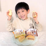 ご褒美おやつにくりーむパン❤コンビニやスーパーで順次発売されてる八天堂の新商品✨冷やして食べるとろけるくりーむパンをいただきました🎵冷やして食べるのにパンが全然硬くなくてふわふわ💕&hellip;のInstagram画像