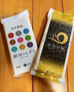 この度、岩手県のお米を頂きました。私が普段食べているお米と比較すると、岩手県のお米は粒が大きくて、甘味が強かったです。金色の風、銀河のしずくどちらとも美味しかったです。#いわて&hellip;のInstagram画像