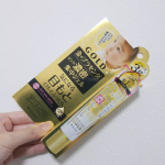 kao.chiru今日のおすすめ🔶ホワイトラベル　金のプラセンタもっちり白肌濃シワトール保湿力が、凄い😉翌朝もしっかり潤っているし、ハリも出ると🧡少しベタベタするので、好みは分かれるかも&hellip;のInstagram画像