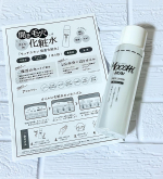 ジェイウォーカー、さんの【モッチスキン吸着化粧水】150ml  1,980円をお試しさせて頂いてます✨.✅毛穴の開きが気になる✅乾燥が気になる✅透明感が欲しい&hellip;そんな方&hellip;のInstagram画像