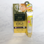 ホワイトラベル　金のプラセンタもっちり白肌濃シワトール✨国産100％のプラセンタエキスにコラーゲン、ヒアルロン酸、セラミド、レチノールが配合された目元口元用美容ジェル。透明で濃厚なジェ&hellip;のInstagram画像