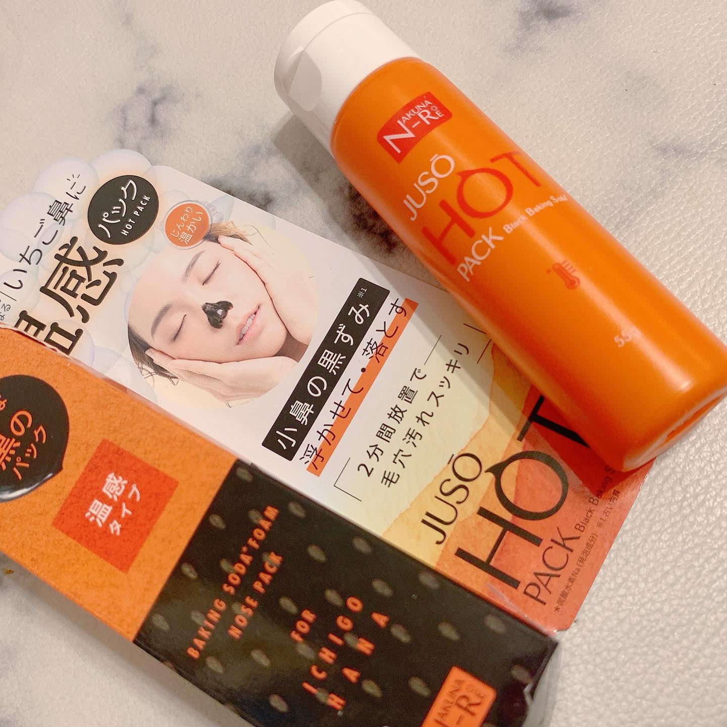 口コミ投稿：JUSO HOT PACK（ジュウソウ ホット パック）2022🧡🖤温感パックの季節がやってきた☃️ホ…