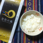 岩手県産のブランド米「金色の風」「銀河のしずく」🍚金色の風岩手県が独自開発した革新的技術で10年かけてたどり着いたおいしさを味わえるそうです。銀河のしずく4年連続特Aを獲得している岩手県オ&hellip;のInstagram画像