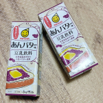 マルサンアイの豆乳飲料⁡⁡あんバター味をお試しさせて頂きました！⁡⁡色んな種類あるけどあんバターとは･･･攻めてるなぁ笑⁡⁡最初に口に入ったときの味がなんともいえない感じなんだけど･･･⁡&hellip;のInstagram画像