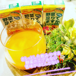 『野菜ジュース』by 江崎グリコ(u0040glico_direct)♪♪♪ 野菜足りてますか？ ♪♪♪👆えっ！これがネーミング思わず....."いいえ🧏&zwj;♀️" と、言ってしまいそうっ🤭&hellip;のInstagram画像