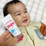 👶🏻アトピタ保湿しっとりクリーム🌟試させていただきました‼️◻︎天然成分[ヨモギ葉エキス]がお肌を保湿します💓◻︎無香料・無着色・ノンアルコール・パラベンフリー👶🏻テクスチ&hellip;のInstagram画像