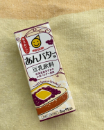豆乳飲料やお味噌などの食品会社、マルサンアイ様の豆乳飲料あんバター味お試し♪甘くて美味しいあんバターが、豆乳飲料になった❣️とても、甘いので、凍らせてアイスにもしてみた🌟寒くなってきたので&hellip;のInstagram画像
