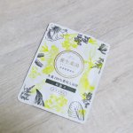 💐🌿養生薬湯🐲生薬100%の入浴剤開けた瞬間から漢方の匂いがすごいっ!!(病院で気軽に出される細粒の漢方の比じゃないよ)昔アトピー改善のために煎じ薬を飲んでたこ&hellip;のInstagram画像