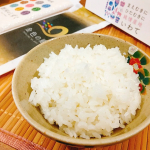 ⁡.⁡⁡⁡⁡今日のご飯はこれだけ‼️ ⸜ 🍚🥢⸝⁡⁡⁡⁡⁡⁡⁡にしてもいいくらい美味しいお米🌾⁡⁡⁡⁡⁡⁡⁡昨年に引き続き、⁡⁡岩手県産のブランド米「金色の風」と「銀河のしずく」⁡&hellip;のInstagram画像