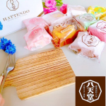 🍞𝟛今日はどの八天堂にする⁉️私の大好きな八天天堂のくりーむパン🍞リピートしてお取り寄せするほど大好きなパン🥖🍞🥐今回は✔︎︎︎︎くりーむパン✔︎︎︎︎カスタード✔&hellip;のInstagram画像