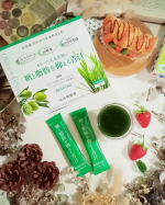 【食事で摂取した糖も脂肪も青汁でケア🌿✨】⁡⁡⁡野菜不足を補うことと⁡⁡健康維持を目的に⁡⁡毎日飲むのを習慣にしている青汁🌿⁡⁡⁡⁡栄養補給はもちろん、食事&hellip;のInstagram画像