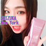 今日のおすすめ🔶『シズカホワイトバーム』メイクが素早く落ちて、洗いあがりの肌はスキンケアした後みたいなしっとりもちもち☺️☺️フラーレン、ビタミンC誘導体などの美容成分がたっぷり配合さ&hellip;のInstagram画像