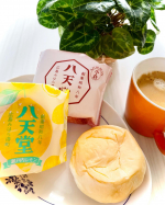 「八天堂豪華8種24個詰合せ」がど～んと届きました🎵八天堂と言ったらくりーむパンのイメージだったのですが他にもいろいろあるんですね。くりーむパンもいろんなお味があるのでビックリです。&hellip;のInstagram画像