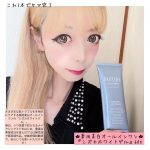 ◆スキンケアはこれ1本で◆★薬用美白オールインワン★『シズカホワイトゲル』60g@shizukany_official *20年以上のキャリアのあるエステシャン＆皮膚科医が共同&hellip;のInstagram画像