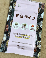 EGライフサプリメントです。18種類の生薬が皮下脂肪に作用し肥満や便秘、むくみを改善する効果があるそうです。錠剤は小さく、飲みやすいです。最近はお腹周りの脂肪が気になってきまし&hellip;のInstagram画像