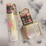 🤍金のプラセンタもっちり白肌濃美容水🤍金のプラセンタもっちり白肌濃クリームセットで使ってみました💛美容水は180mlで約90日分1200円とろみがあるテクスチャー🤍とろ〜っとしてる&hellip;のInstagram画像