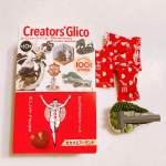 ／Glicoグループ創立100周年を記念したクリエイターズグリコ＼いただきました♡Glicoグループ創立100周年を記念した、特別なグリコ。10名のクリエイターがそれぞれの「心の中にあるグ&hellip;のInstagram画像